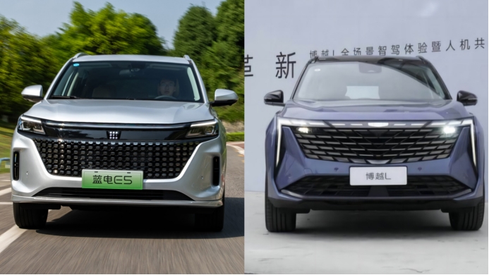 9.98万元就能买插混SUV;蓝电E5就能完爆博越L吗!